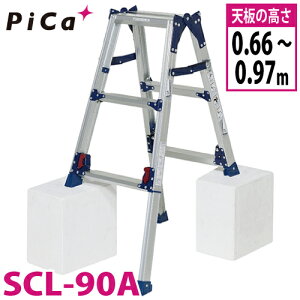 �s�J /Pica �l�r�A�W���X�g���͂������p�r�� ����m�r SCL-90A �X�^���_�[�h�^�C�v �ő�g�p���ʁF100kg �V�����F0.66�`0.97m