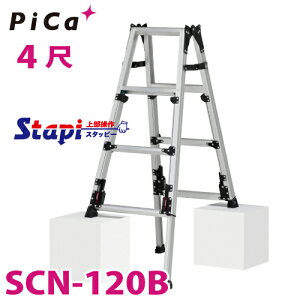 sJ /Pica lrAWXg͂pr SCN-120B 㕔^Cv Lkrt ő31cmiΉ VF0.94`1.25m X^bs[