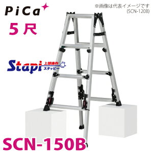 sJ /Pica lrAWXg͂pr SCN-150B 㕔^Cv Lkrt ő31cmiΉV F1.24`1.55m X^bs[
