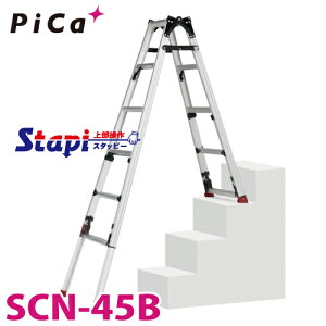 sJ /Pica KiplrAWXg͂pr SCN-45B 㕔^CvLkrt ő44cmiΉ VF1.53`1.97m@X^bs[