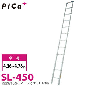 sJ/Pica Lk͂ X[p[_[ SL-450 őgpʁF100kg SF4.36~4.76m