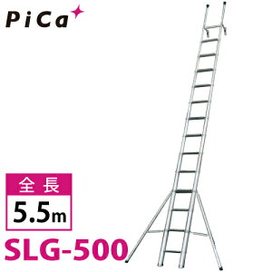 sJ/Pica Lk͂tZbg SLG-500 őgpʁF100kg SF5.5m