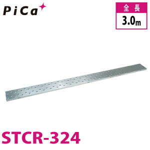 sJ/Pica Жʎgp^ STCR-324 őgpʁF120kg SF3m