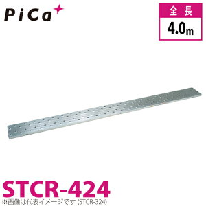 sJ/Pica Жʎgp^ STCR-424 őgpʁF120kg SF4m