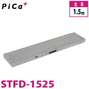 �s�J/Pica �Жʎg�p�^�L�k����� STFD-1525 �ő�g�p���ʁF100kg �L���F1.50m