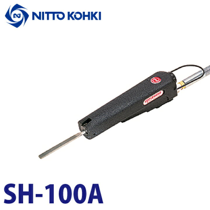 楽天市場】日東工器 スーパーハンド ヤスリ 小型整形用 SH-100A : 機械 