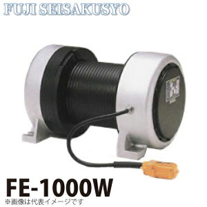 xm쏊 dEC` dVo[EC` i׏d50Hz(w 1200kg) 60Hz(w 1000kg) FE-1000W
