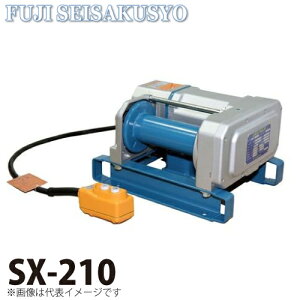 xm쏊 dVo[EC` P100V o0.75kW i׏d50Hz/60Hz(w 1000kg) SX-210