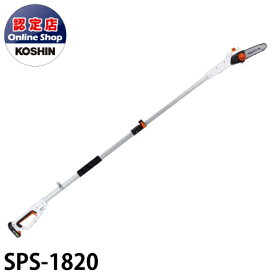 楽天市場 工進 Sps 10の通販