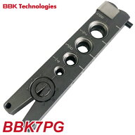BBK フレアツール用 ゲージバー BBK7PG 改良版 4サイズ対応 (1/4, 3/8, 1/2, 5/8) 適応機種：700-DPC / 7…