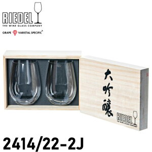 [fEI[ I[ 2rZbg ؔ 2414/22-2  eCX^[ yAOX Mtg  v[g {OX ƈ