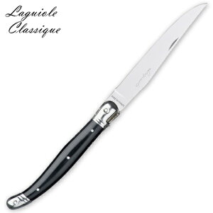 ラギオール クラシック テーブルナイフ ブラック ディナーナイフ Laguiole Classique