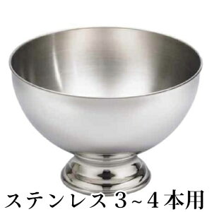 XeX p[eBN[[ 3`4{ C^A CN[[ Vp Xg T Nu