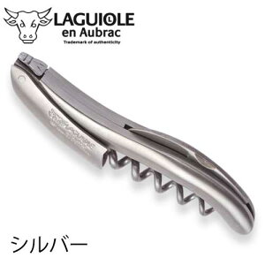 MI[ A IubN Vo[ 3Nۏ  \GiCt tX LAGUIOLE en Aubrac