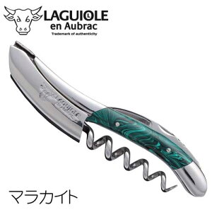 MI[ A IubN }JCg 3Nۏ E \GiCt tX LAGUIOLE en Aubrac