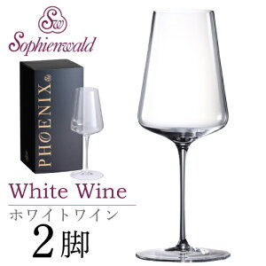 tFjbNX zCgCOX 420ml nhCh 2r Mtg{bNX ]tB[G@g COX I[XgA Sophienwald