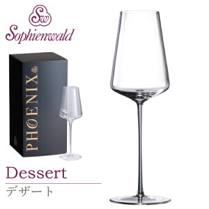 tFjbNX fU[g COX 160ml nhCh 1r Mtg{bNX ]tB[G@g \[ek ACXC I[XgA Sophienwald