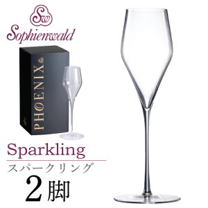 tFjbNX Xp[NO COX 220ml nhCh 2r Mtg{bNX ]tB[G@g Vp[j Vp Sophienwald