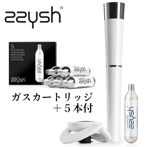 楽天市場】zzysh（ズィッシュ） シャンパンプリザーバー+ガス