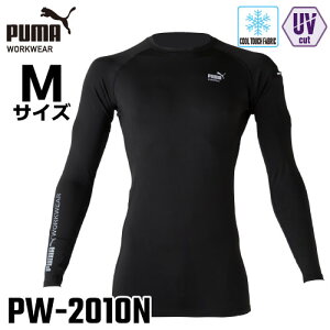 PUMA v[} ptH[}XEFA MTCY PW-2010N ubN [NEFA UVJbg ڐG⊴ Xgb`f Vc