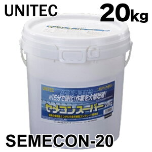 RN[gC ZRX[p[ 20kg@v~bNX^CvŐ邾 jebN Zg SV^  JVłd