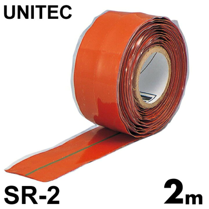 楽天市場】アーロンテープ 融着補修テープ SR-2 幅25mm×長さ2m 配管 