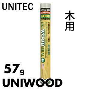 jebNV[ Ebh fޕʃG|LVpe ؗp 57g WOOD jebN Sype ͌Œ B ˂  a т Ƌ ،^