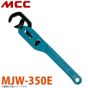 MCC ���J�����` MJW-350E 350mm ���`�F�b�g�@�\ �T�C�Y�����@�\