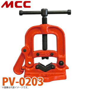 MCC �p�C�v�o�C�X PV-0203 PV No.3