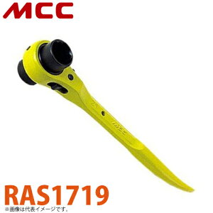 MCC ���`�F�b�g�����` �A���~�V���[�g RAS1719 17X19 �A���~�b���n���h�� �V���[�g�^�C�v