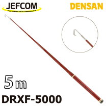 楽天市場】デンサン ブラックフィッシャー drf-5000lの通販
