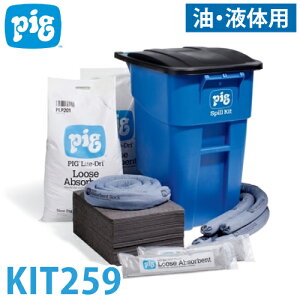 �s�O ���[�r���R���e�i�L�b�g ���E�t�̗p KIT259 �t�̘R�k�΍�L�b�g �z���ʖ�155.2L �n���h���E�S���^�C���t�e��