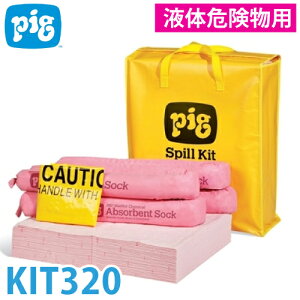 �s�O �X�s�����X�|���X�o�b�O �t�̊댯���p KIT320 �t�̘R�k�΍�L�b�g �z���ʖ�34.9L �ϐ����o�b�O
