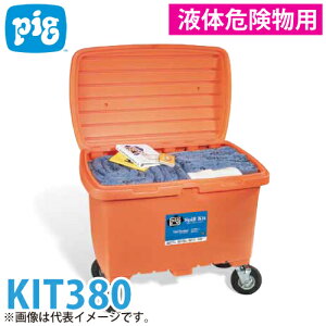 sO nCrWreB Xg[WLbg t̊댯p KIT380 t̘Rk΍Lbg zʖ280.1L |G`e