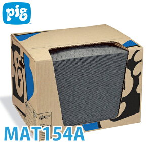 �s�O �s�O�}�b�g �~�f�B�A���E�F�C�g �~�V���ړ��� 100���� MAT154A ���E�t�̗p�z���� ���d�\�� ����2mm