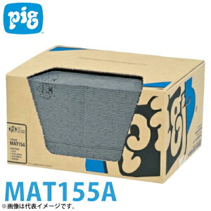 �s�O�}�b�g ���C�g�E�F�C�g �~�V���ړ��� 100���� MAT155A ���E�t�̗p�z���� ���d�\�� ����1.5mm
