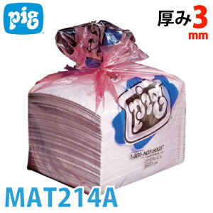 �s�O �X�^�b�g�}�b�g �ѓd�h�~�������H 100���� MAT214A ����p�z���� �R���t�̑Ή�