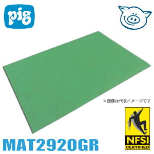 �s�O �O���b�s�[�}�����X�O���[���}�b�g (15�����j MAT2920GR�@�T�C�Y�F81cm×50cm×����3mm ���E�t�̗p�z���� �h���K���i �ʘH�p�}�b�g