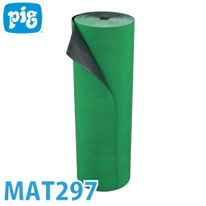 �s�O �O���b�s�[�}�����X�O���[���}�b�g 1��30m MAT297 ���E�t�̗p�z���� �h���K���i �ʘH�p�}�b�g