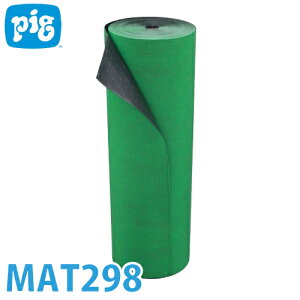 �s�O �O���b�s�[�}�����X�O���[���}�b�g 1��15m MAT298 ���E�t�̗p�z���� �h���K���i �ʘH�p�}�b�g