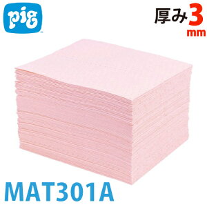 �s�O �n�Y�}�b�g�s�O�}�b�g �~�V���ړ��� 100���� MAT301A �t�̊댯���p�z���� �_�E�A���J���Ή���