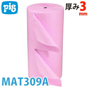 �s�O �n�Y�}�b�g�s�O�}�b�g �~�V���ړ��� 1��45m MAT309A �t�̊댯���p�z���� �_�E�A���J���Ή���