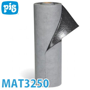 �s�O �O���b�s�[�}�b�g 1��15m MAT3250 ���E�t�̗p�z���� �h���K���i