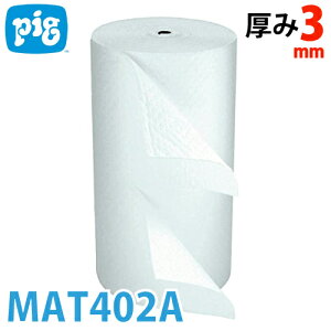 �s�O �X�^�b�g�}�b�g �ѓd�h�~�������H 1��45m MAT402A ����p�z���� �R���t�̑Ή�