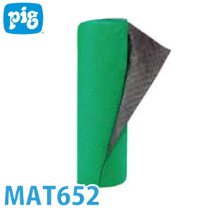 �s�O �^�t�}�b�g�O���[�� MAT652 1��22.5m ���E�t�̗p�z���� �h���K���i