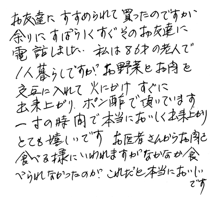 楽天市場】杉蒸篭(せいろ)15cm身のみ : 虎斑竹専門店 竹虎 楽天市場】杉蒸篭(せいろ)15cm身のみ : 虎斑竹専門店 竹虎