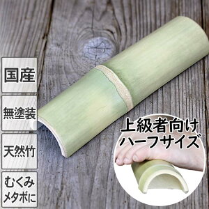 yYz|(gїp) h̓VR|̂܂܂̓ݐSnI h܁EJrh~ܕsgpI o◷s yɑ}bT[W ֗ RpNgTCY gїp |