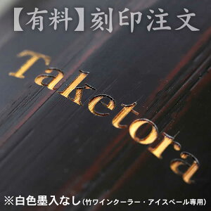 LT[rXinȂj|CN[[E|ACXy[p