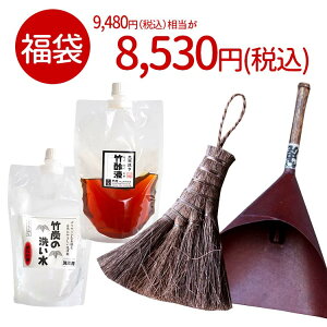 y12420̔JnI10z|IN[ܒ|Y̐􂢐 300mlƈS̒||t 300mlALⴁiVzELj~jAՒՒ|oij̃Zbg  Y 