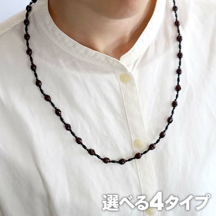 楽天市場】竹玉編みネックレス 竹のアクセサリー 和風 手作り 手編み 